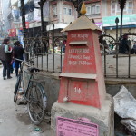 Spaziergang in Katmandu
